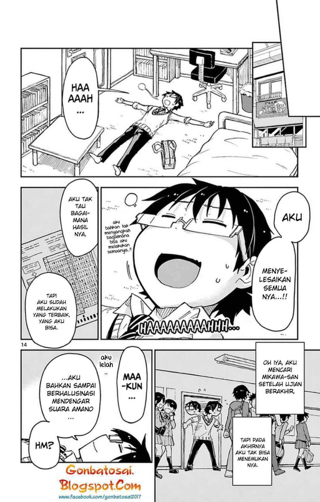 Halaman 17 dari 23
