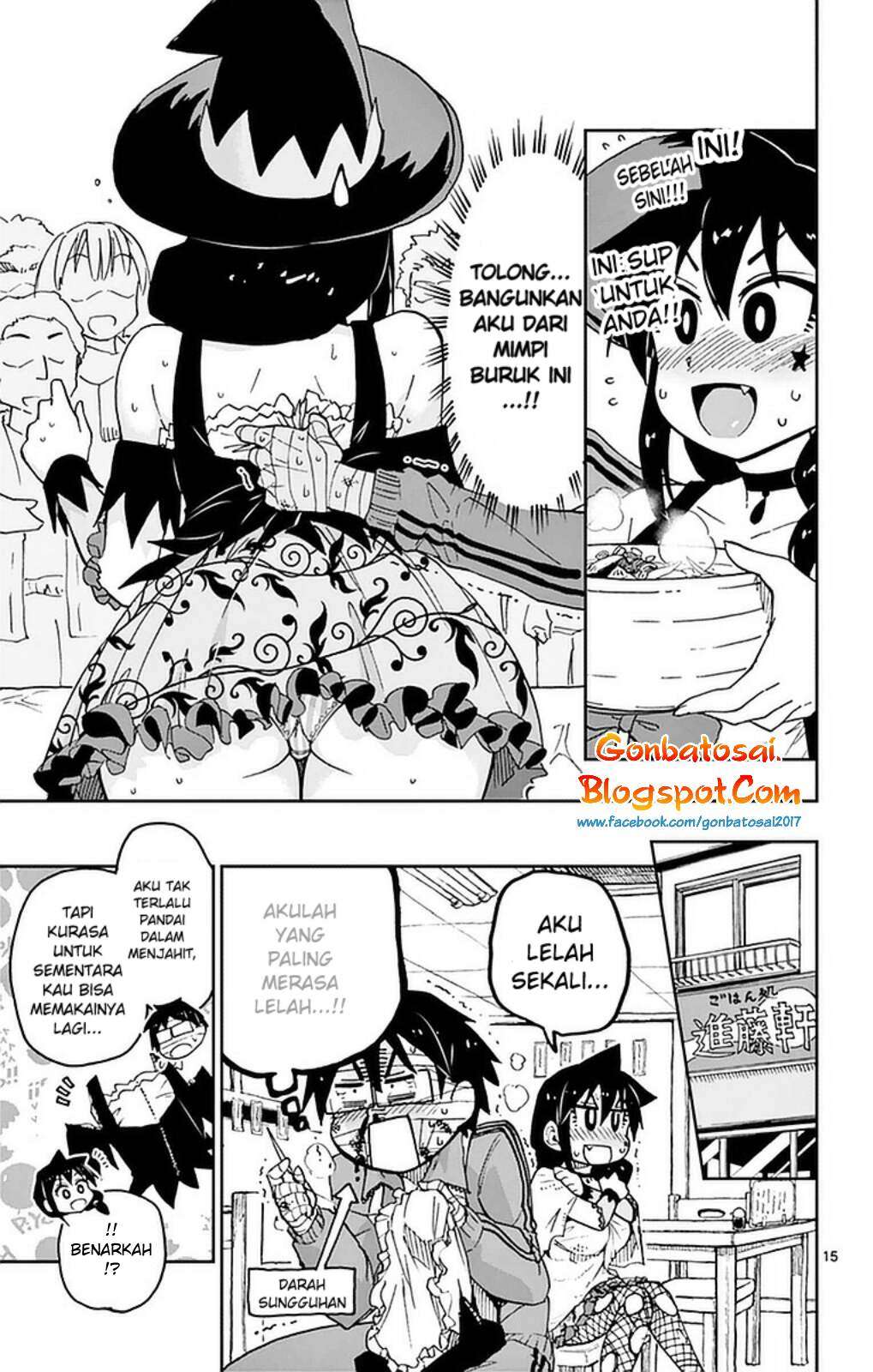 Halaman 18 dari 23