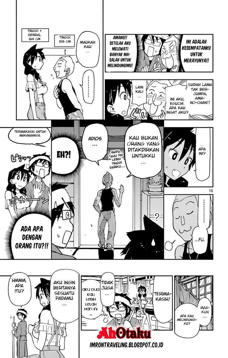 Halaman 17 dari 21