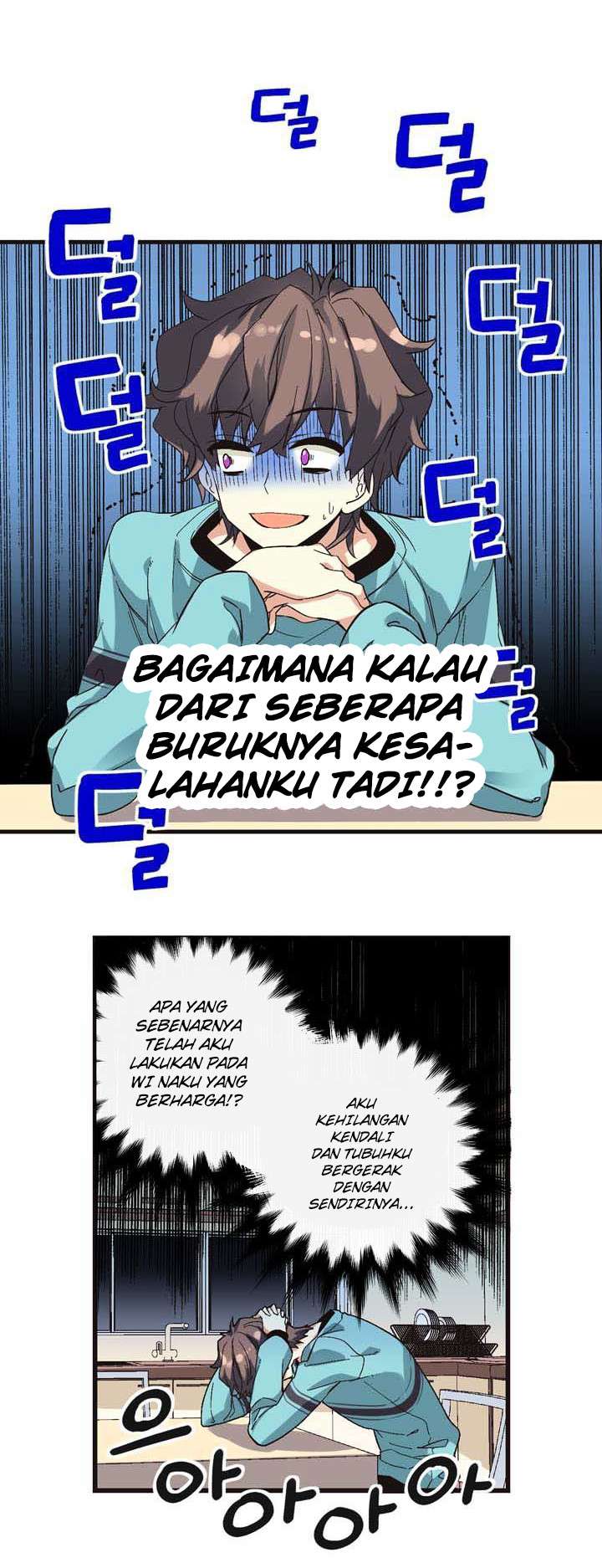Halaman 19 dari 69