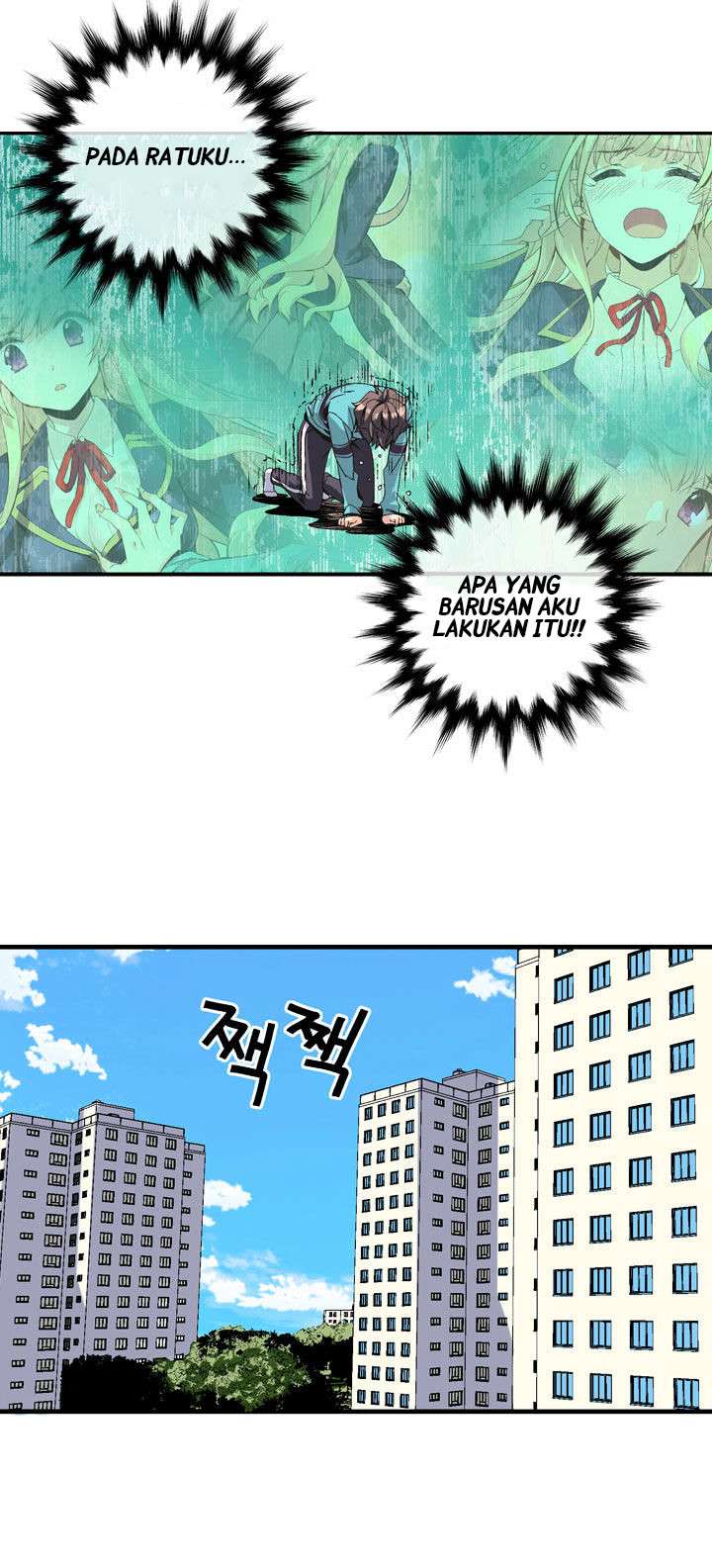Halaman 48 dari 69