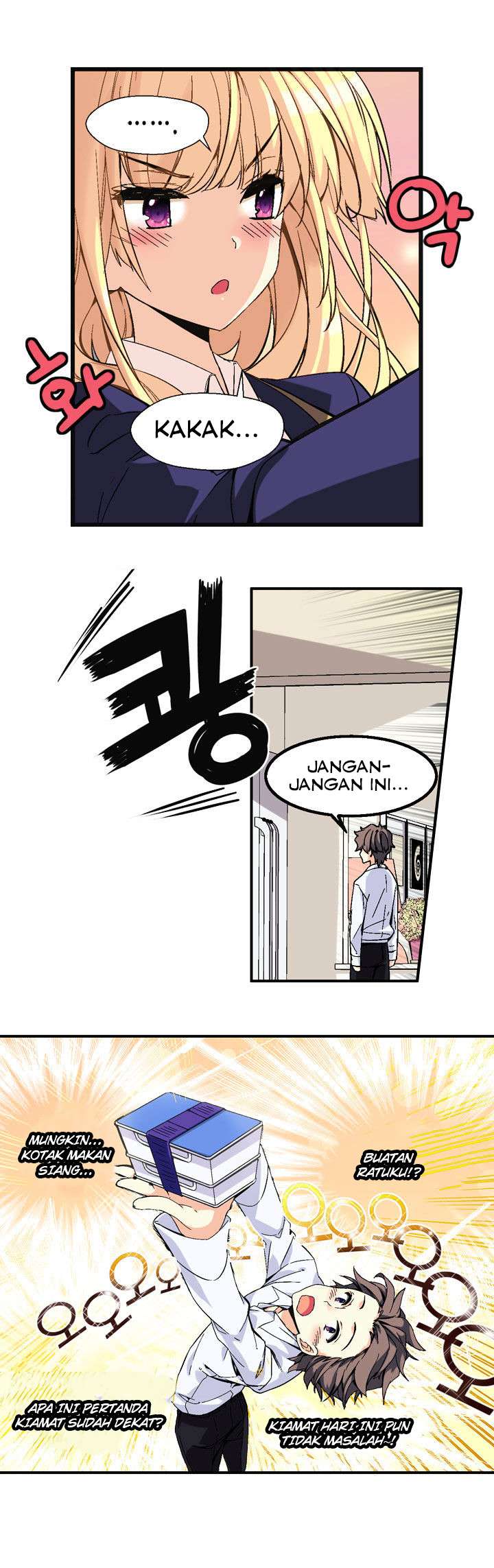 Halaman 52 dari 69