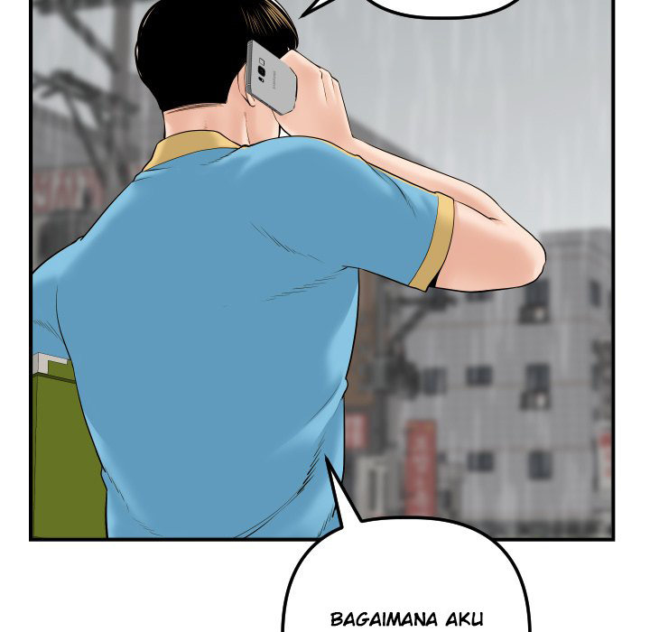 Halaman 74 dari 149
