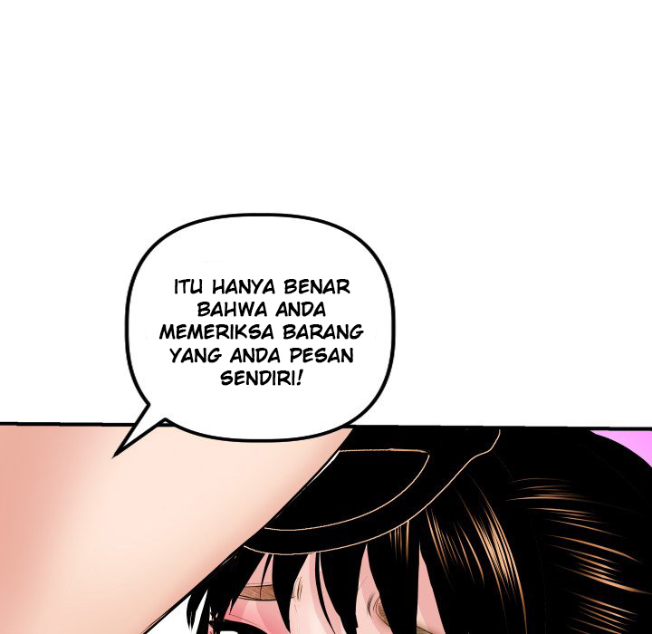 Halaman 86 dari 138