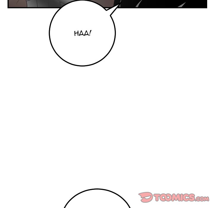 Halaman 29 dari 127