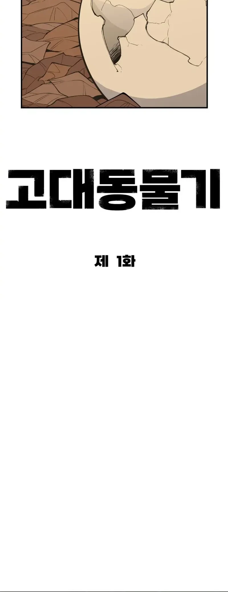 Halaman 46 dari 165