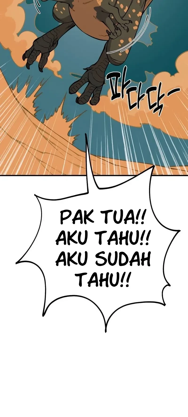 Halaman 54 dari 58