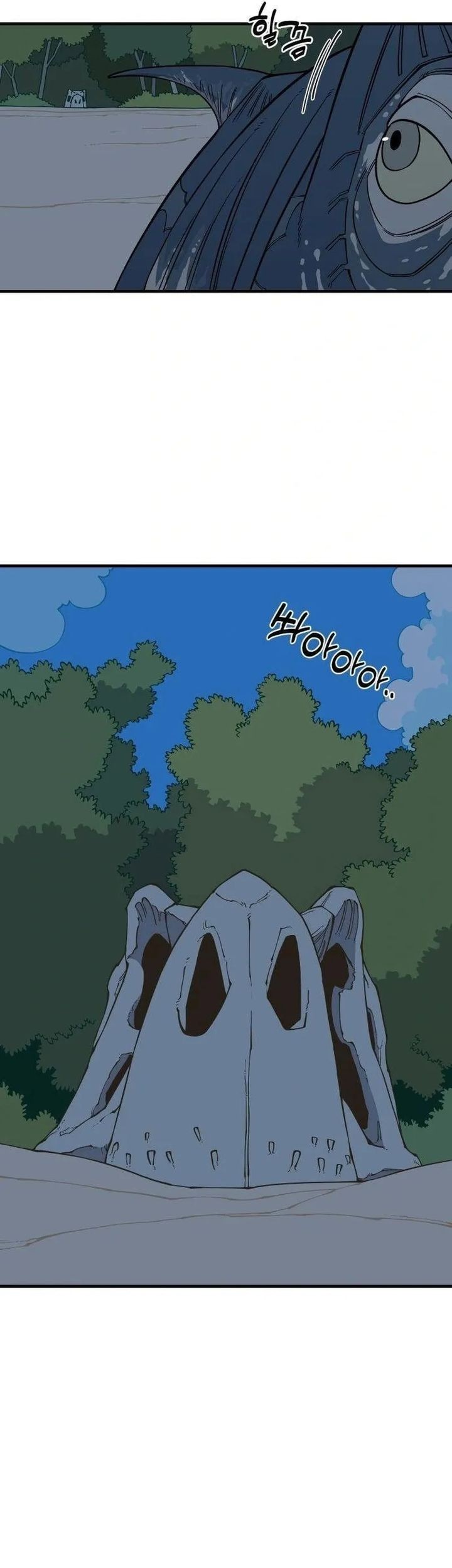 Halaman 29 dari 62
