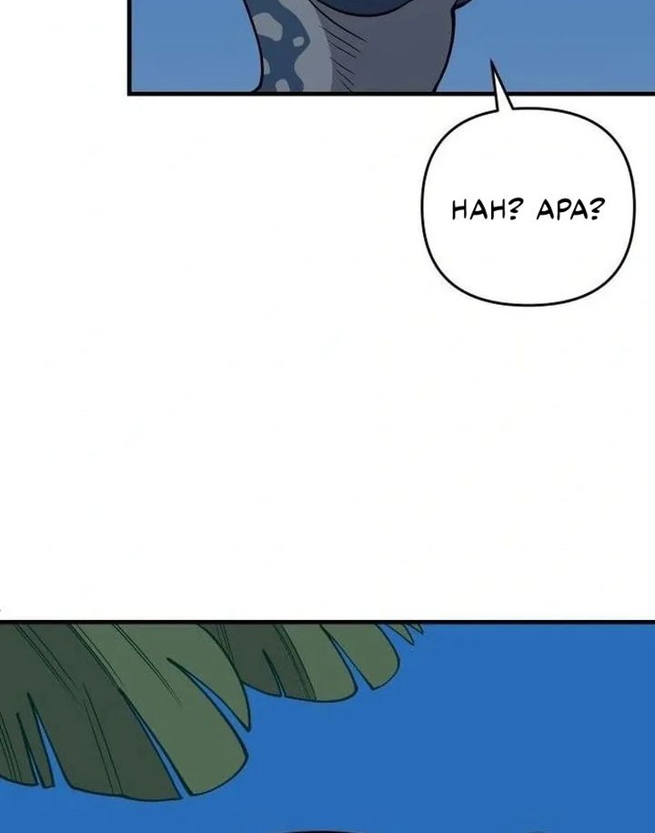 Halaman 32 dari 62