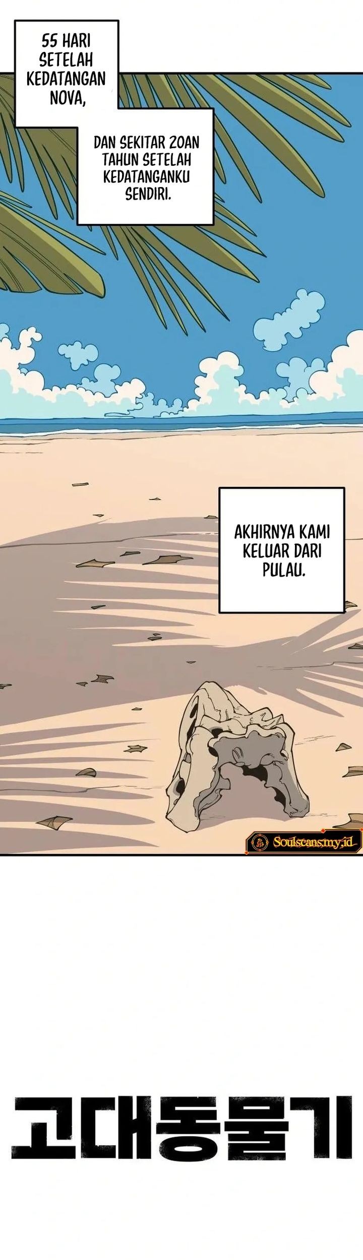 Halaman 43 dari 62