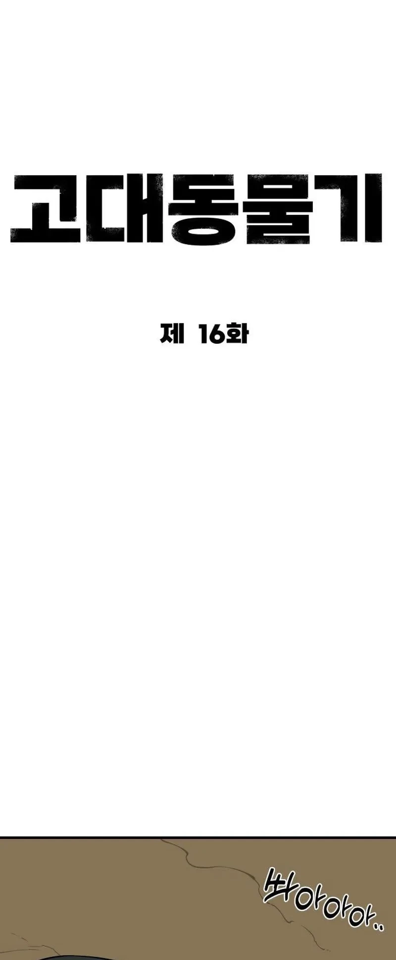 Halaman 24 dari 68