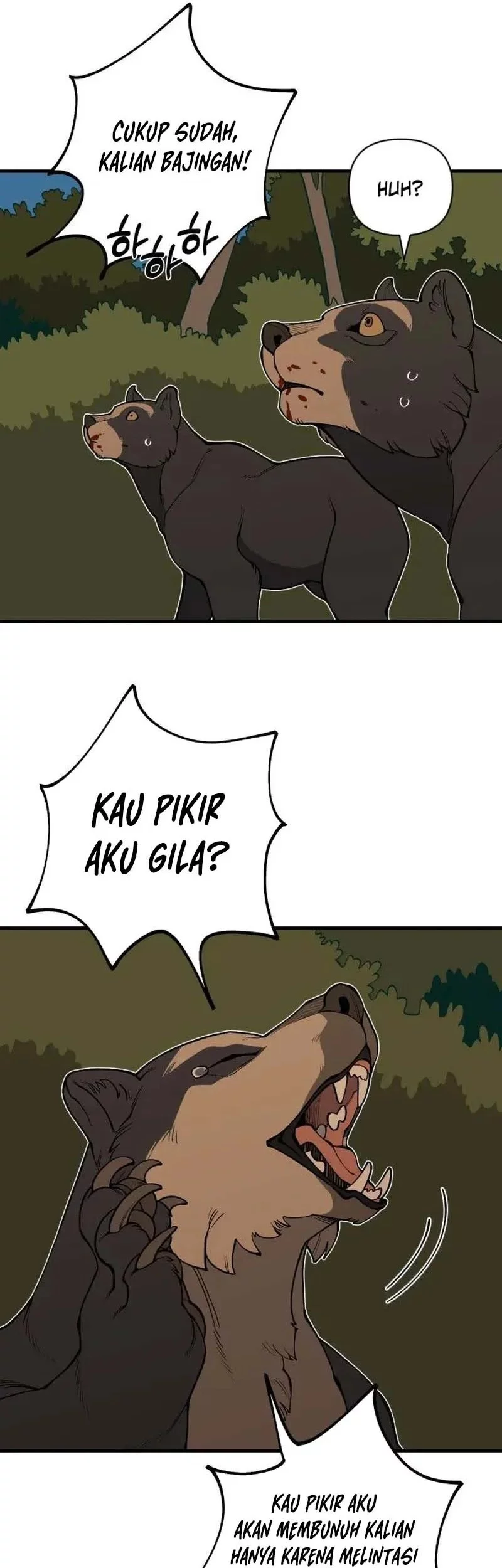 Halaman 57 dari 64