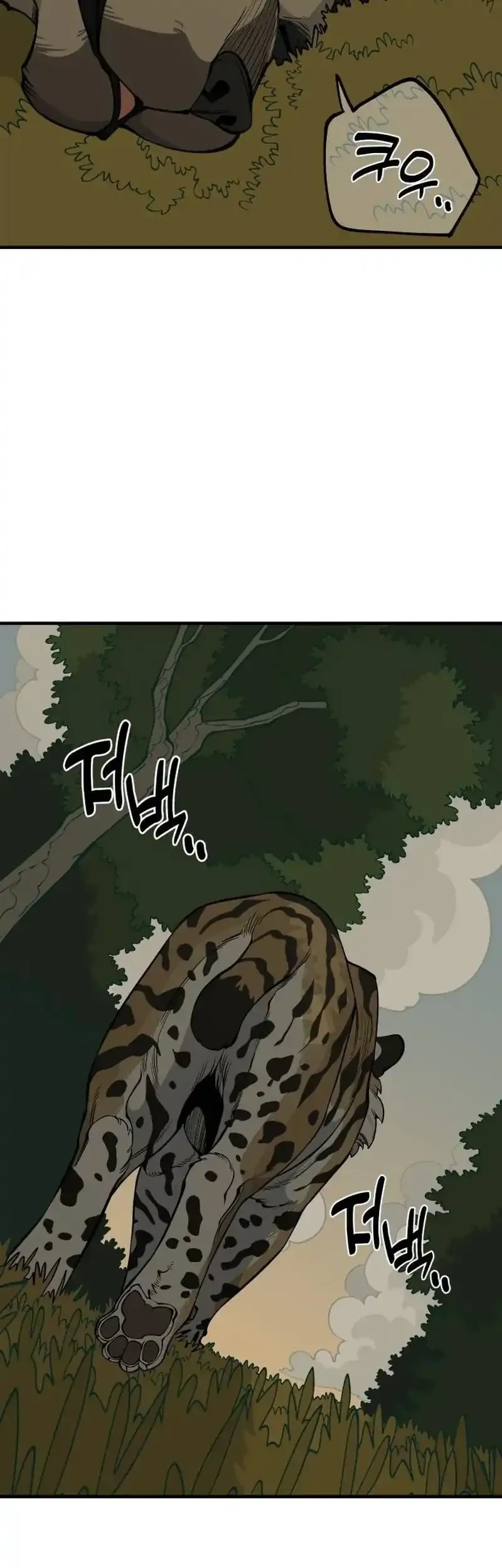 Halaman 59 dari 61