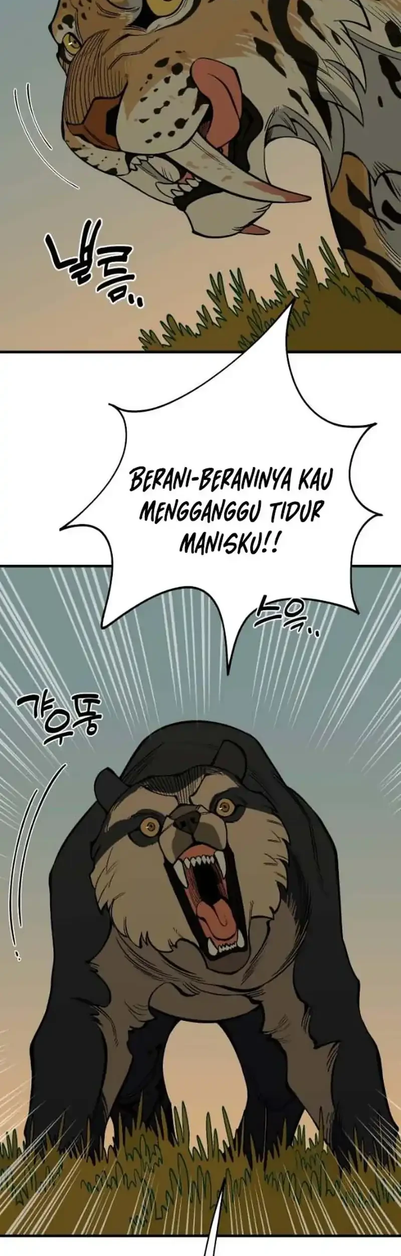 Halaman 35 dari 72