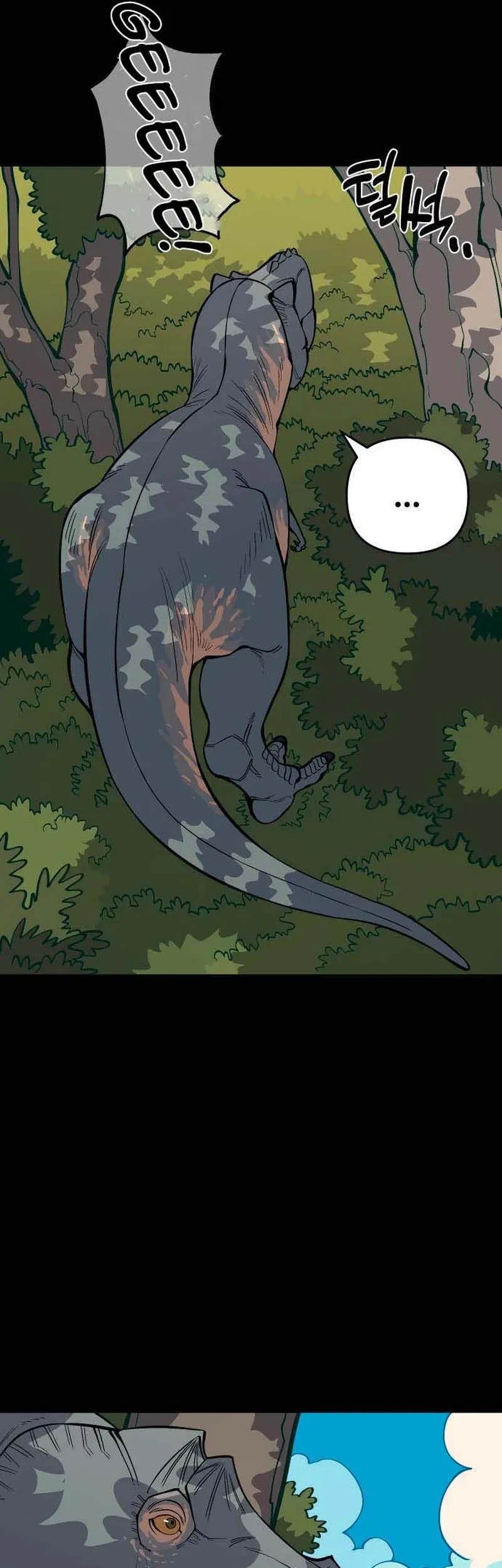 Halaman 53 dari 62