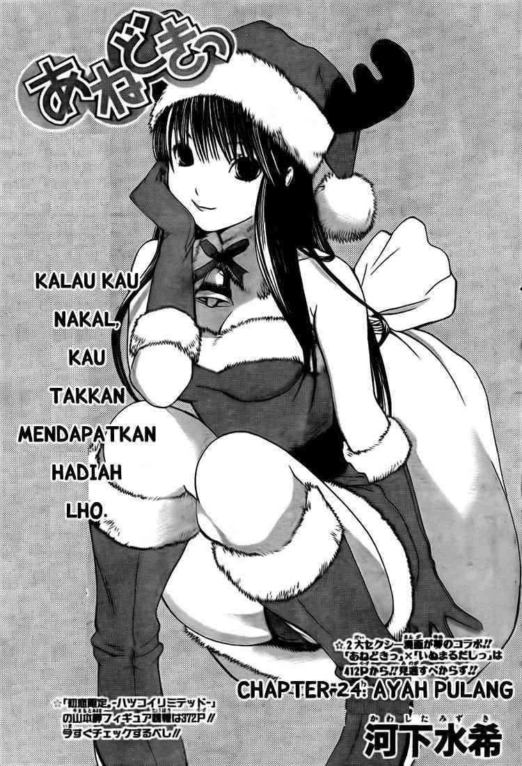 Halaman 1 dari 19