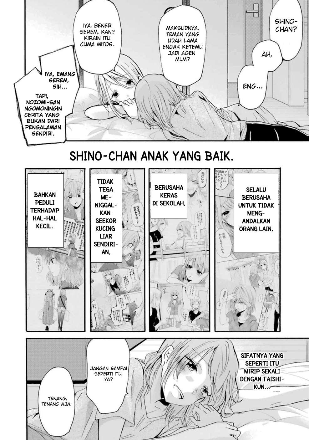 Halaman 16 dari 18