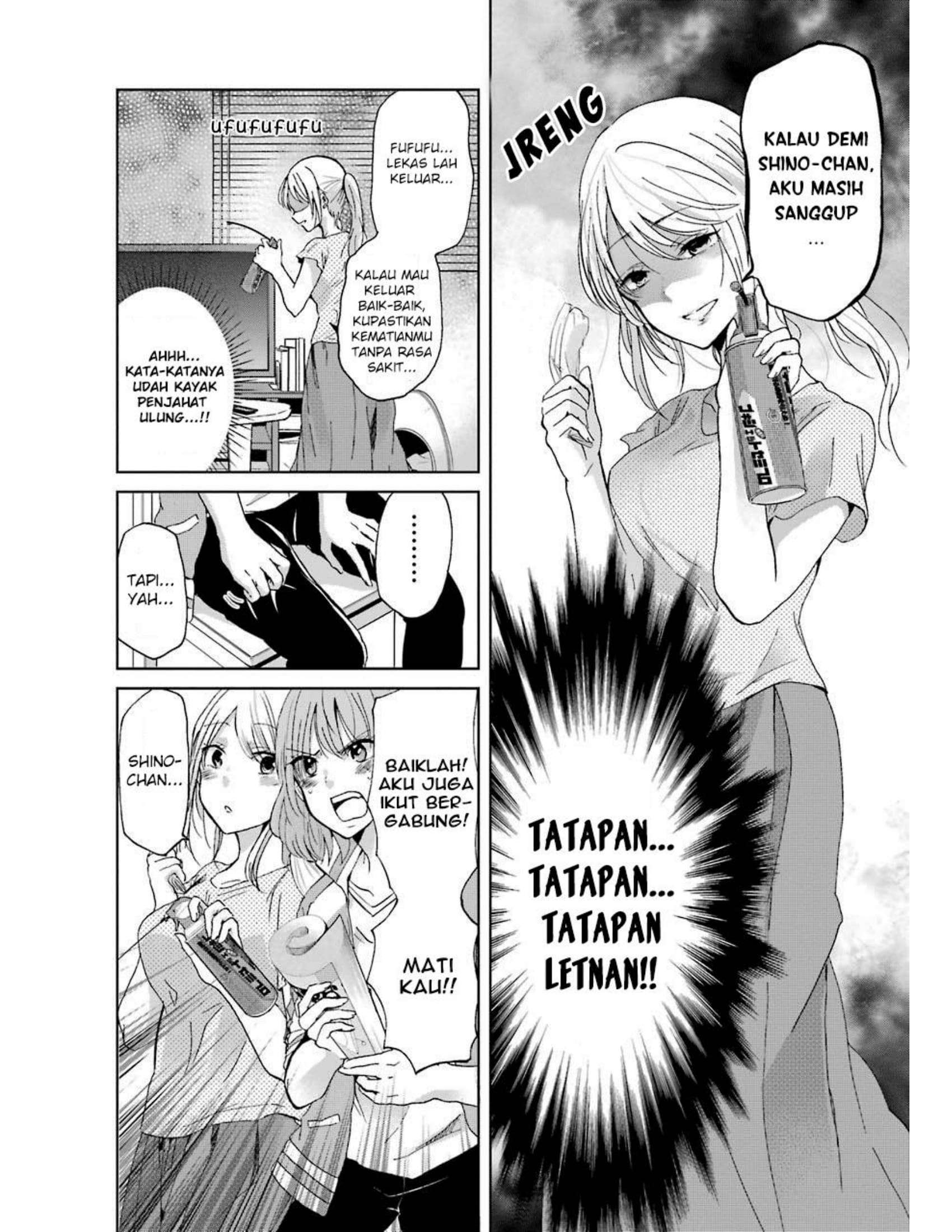 Halaman 17 dari 19