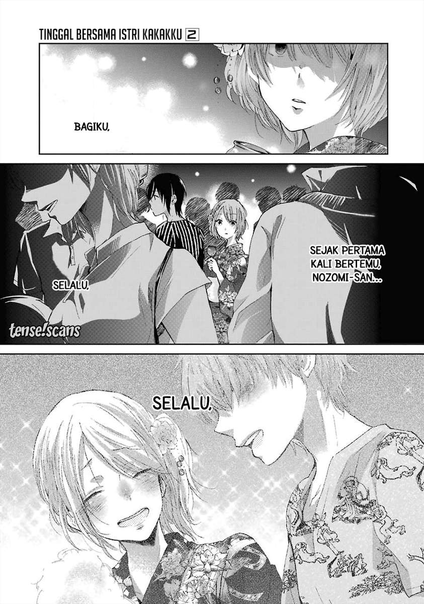 Halaman 14 dari 19