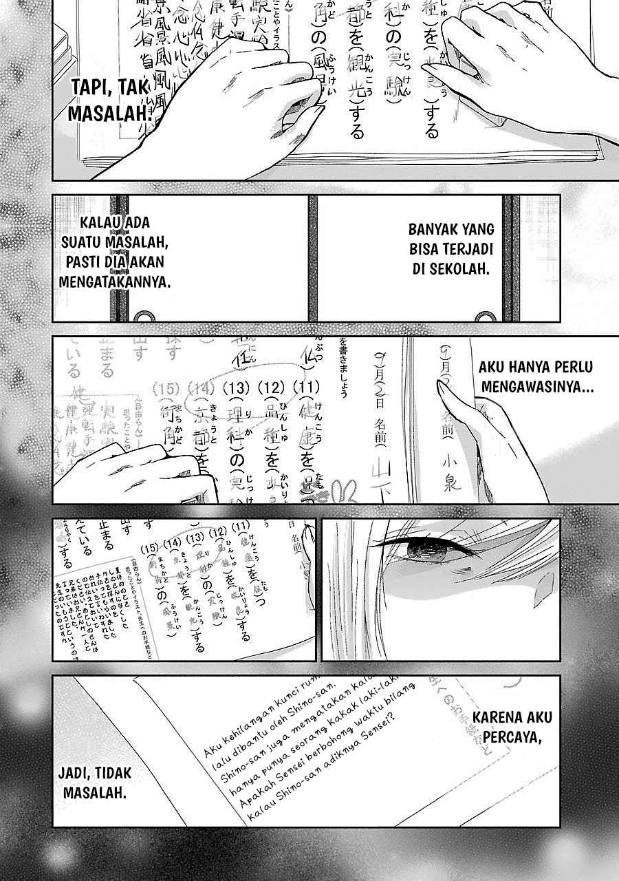 Halaman 16 dari 17