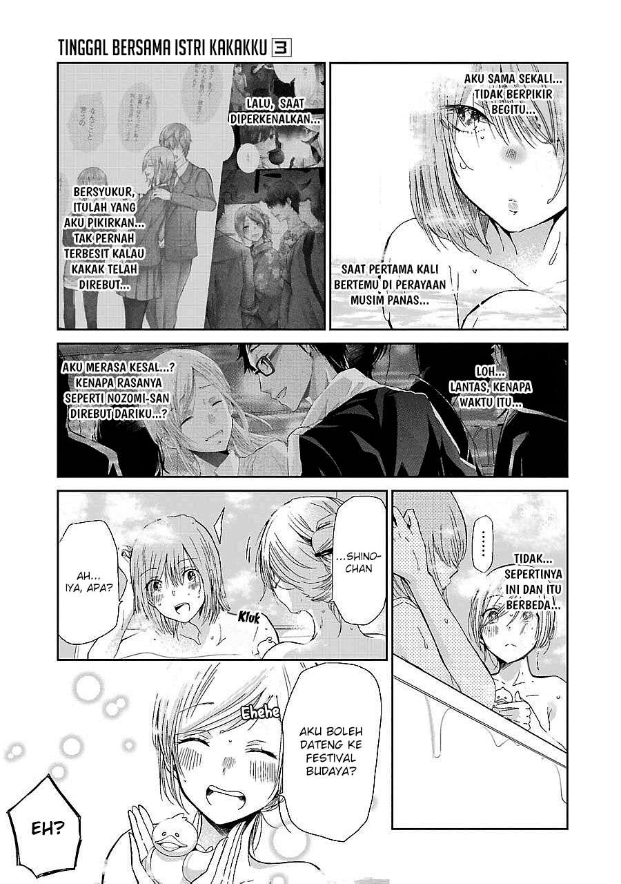 Halaman 13 dari 17