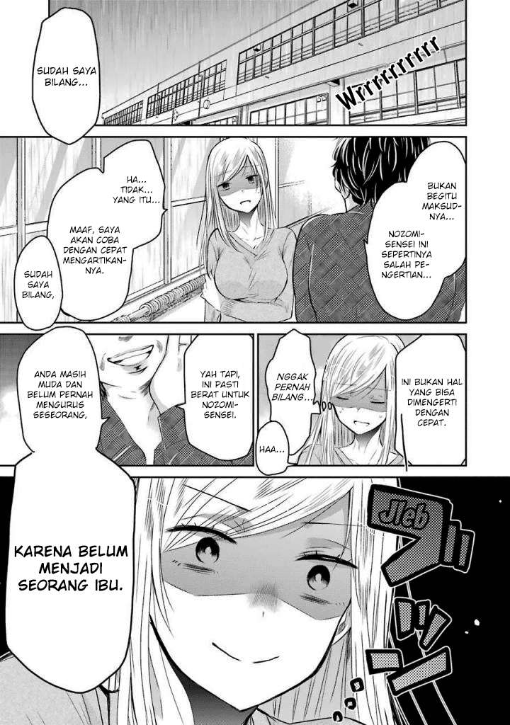 Halaman 1 dari 17