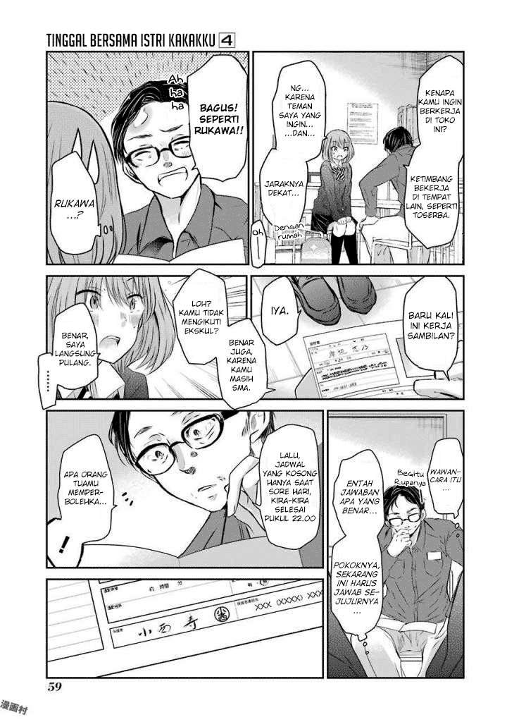 Halaman 3 dari 17