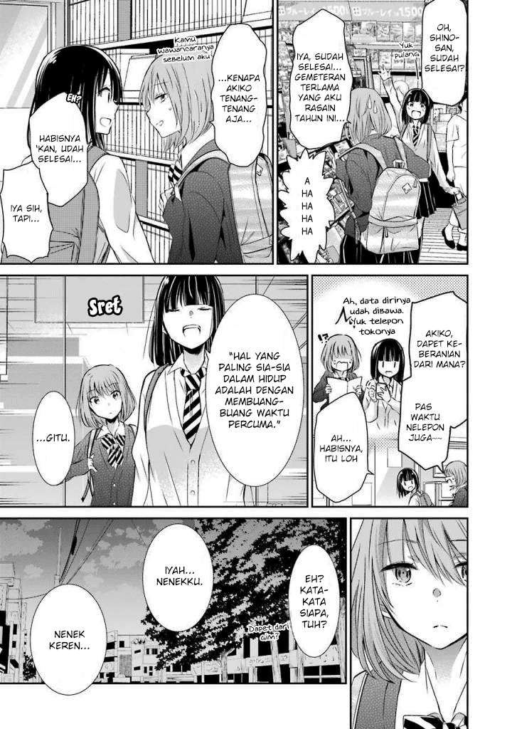 Halaman 5 dari 17