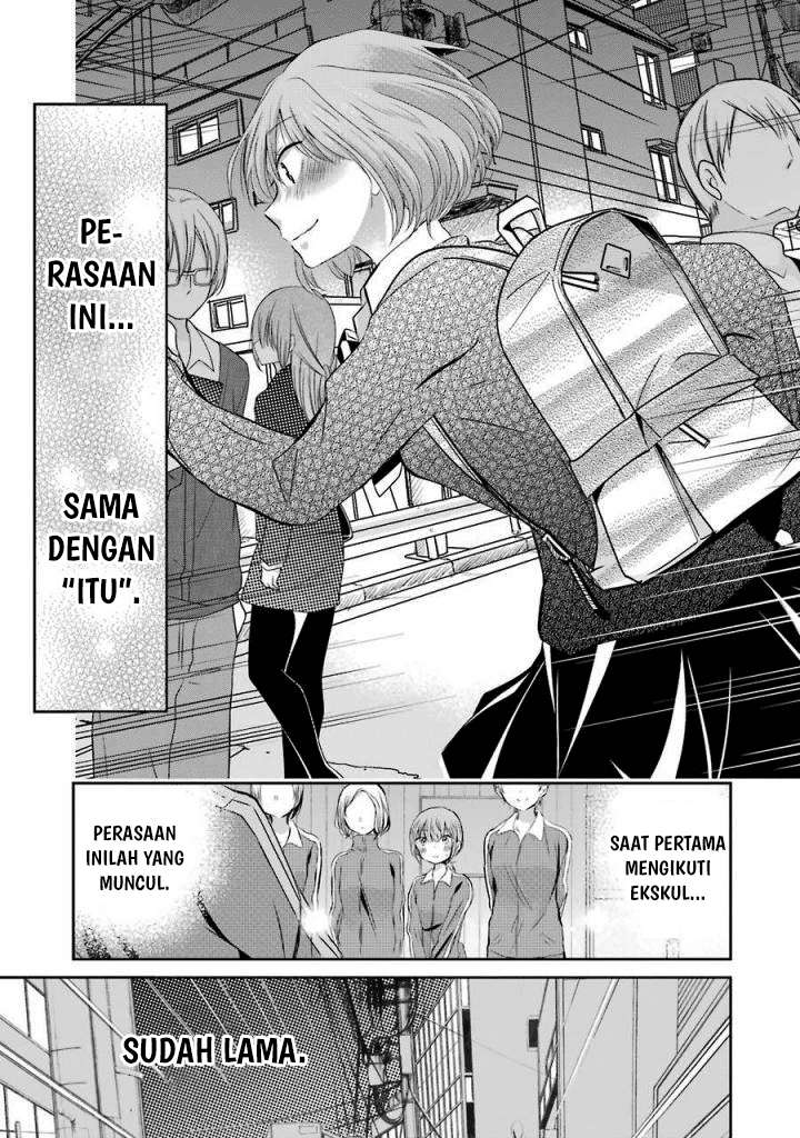 Halaman 15 dari 17