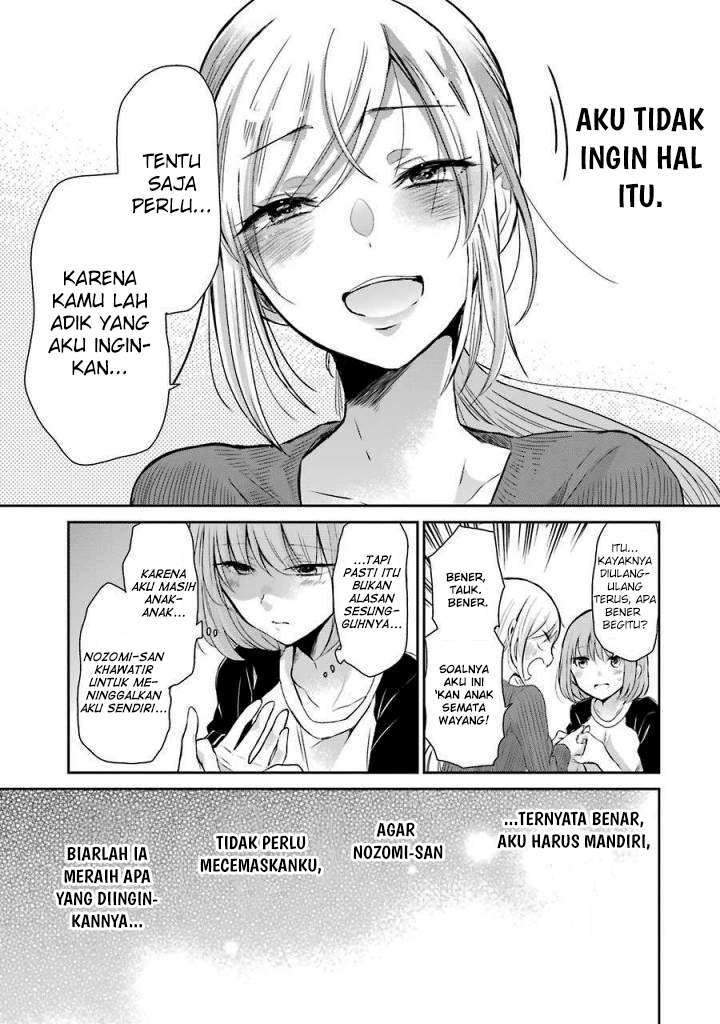 Halaman 15 dari 17
