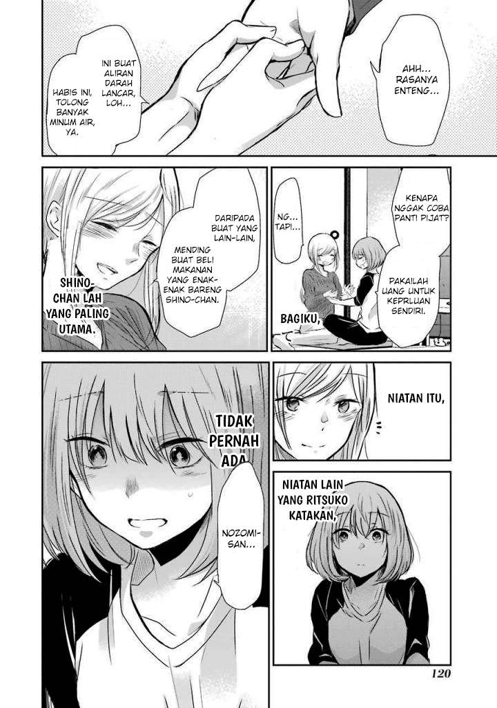 Halaman 15 dari 20