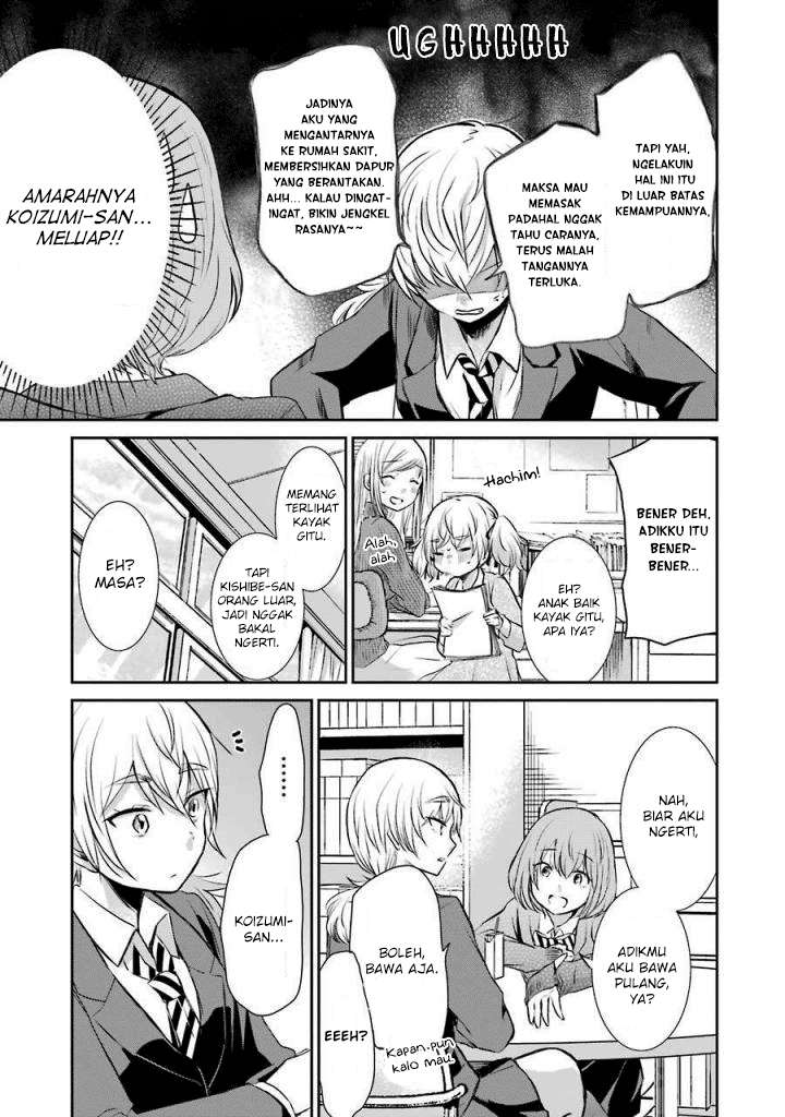 Halaman 9 dari 17