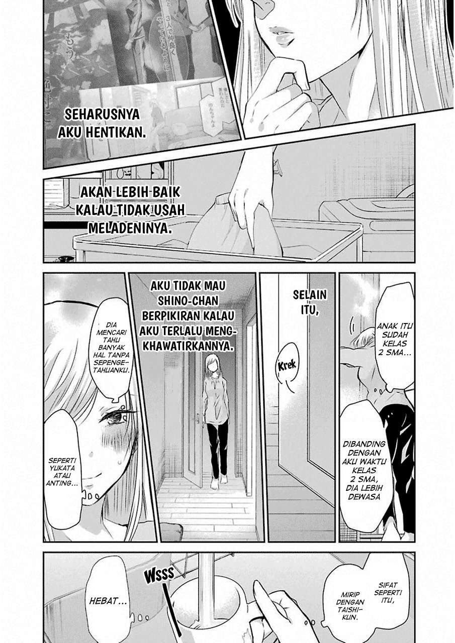Halaman 3 dari 11