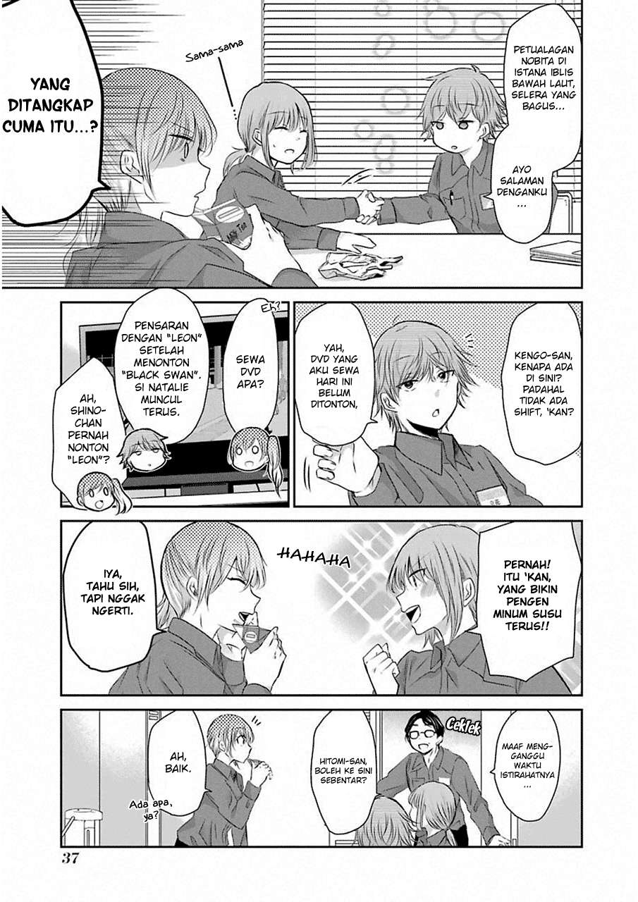 Halaman 5 dari 17