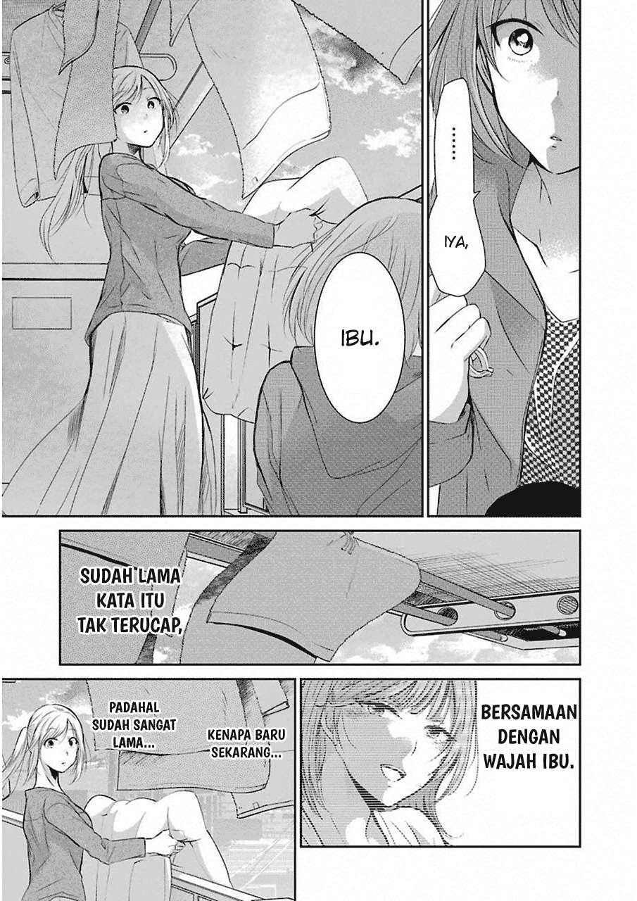 Halaman 16 dari 20