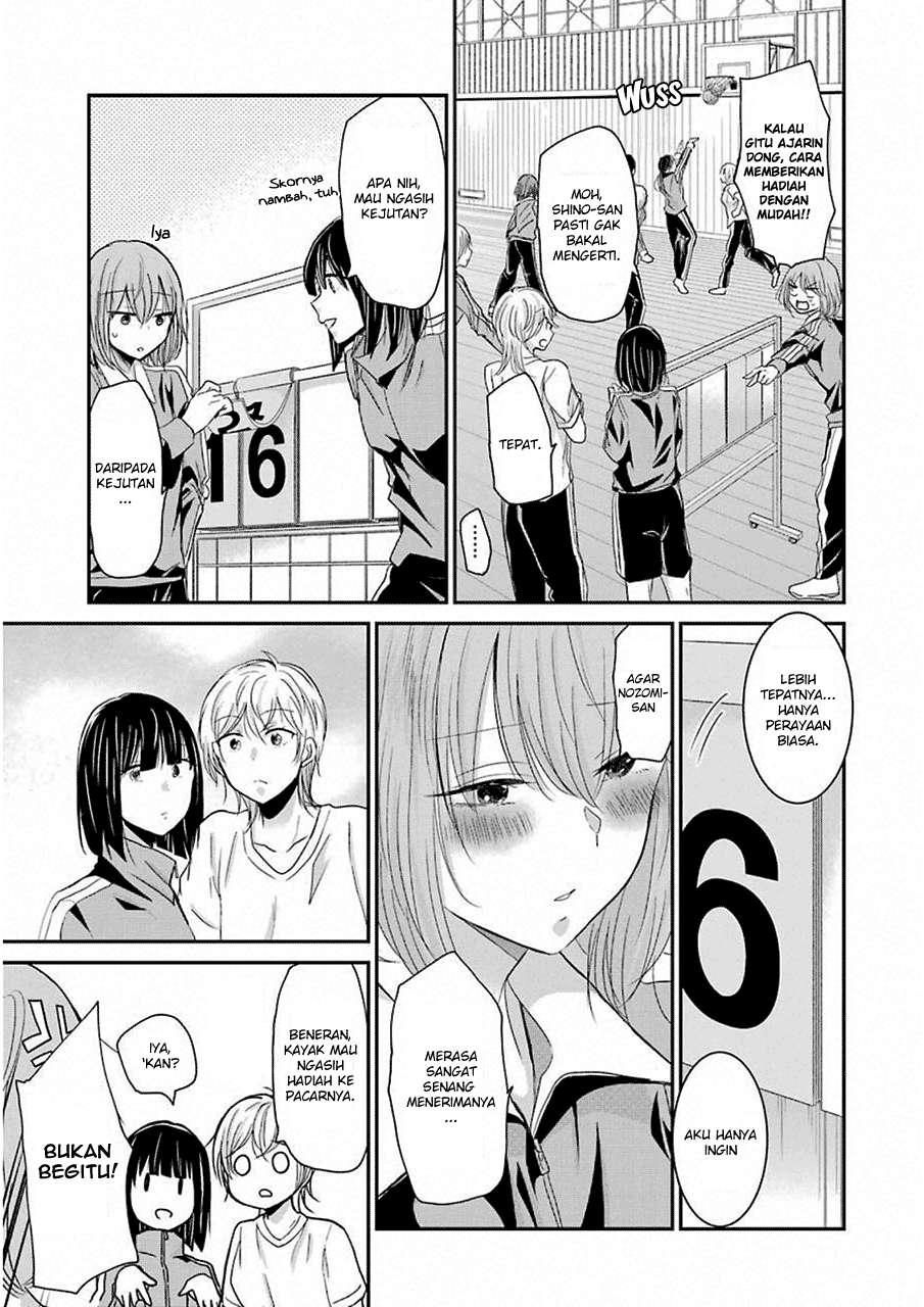 Halaman 5 dari 19