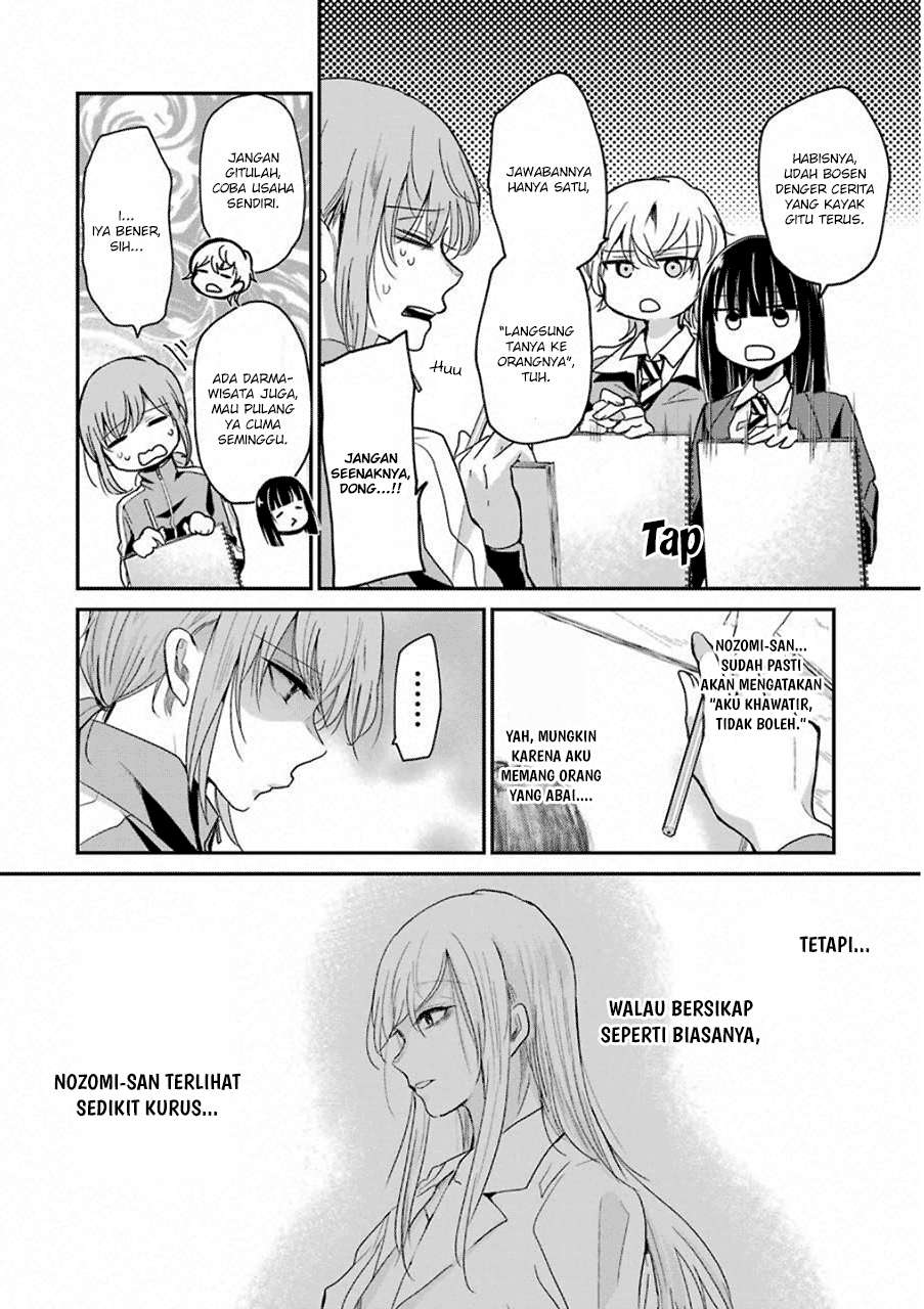 Halaman 7 dari 20