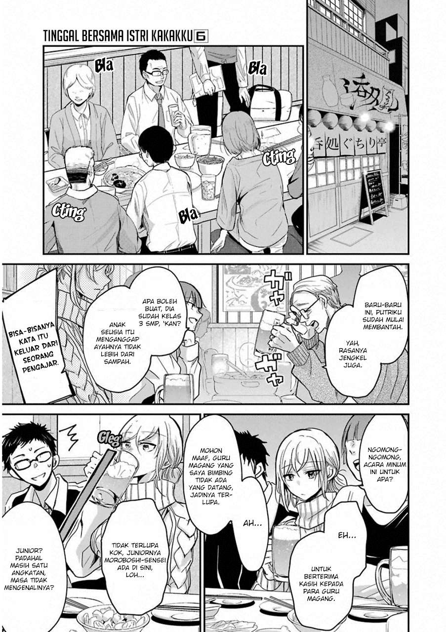 Halaman 3 dari 17