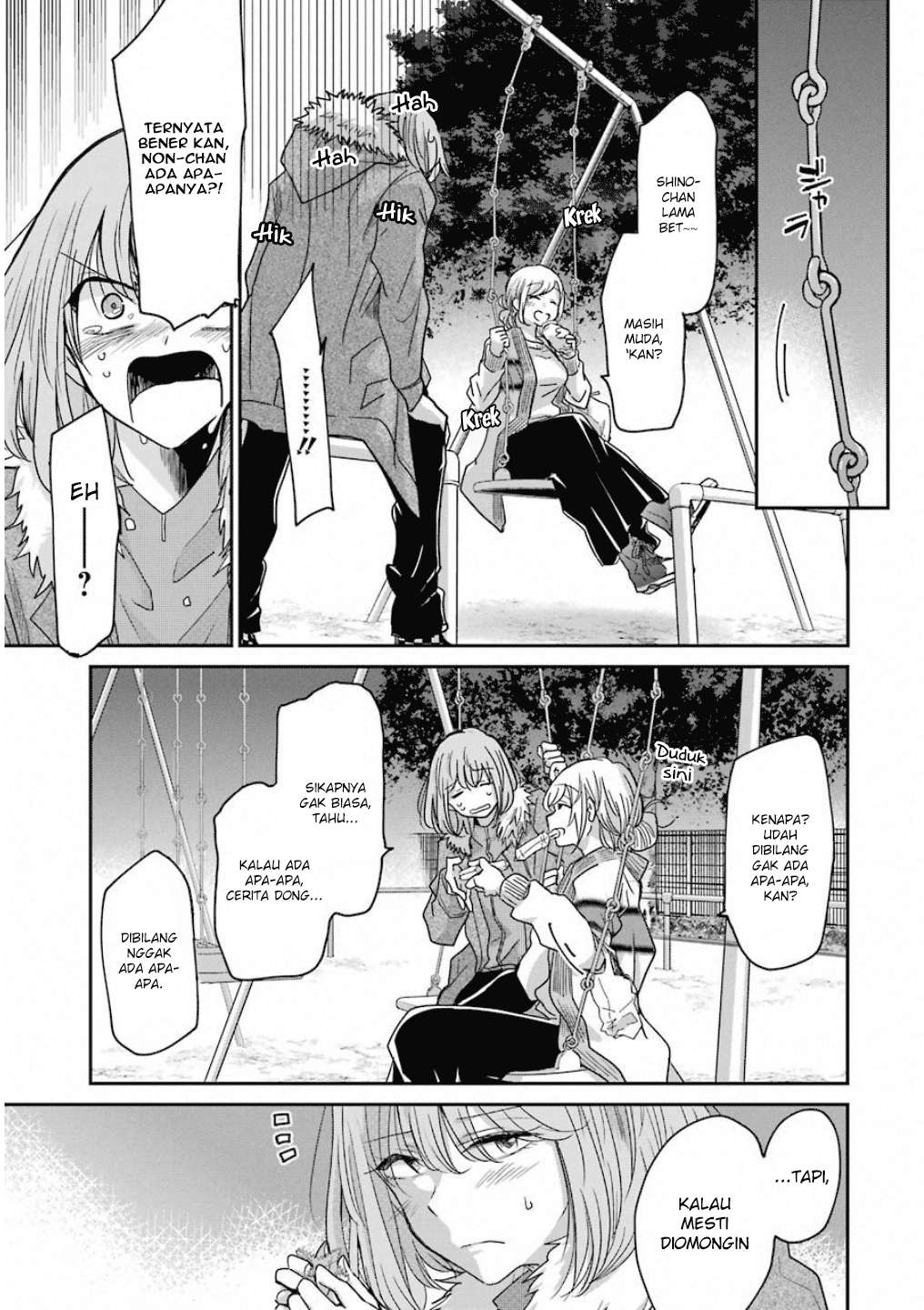 Halaman 9 dari 17