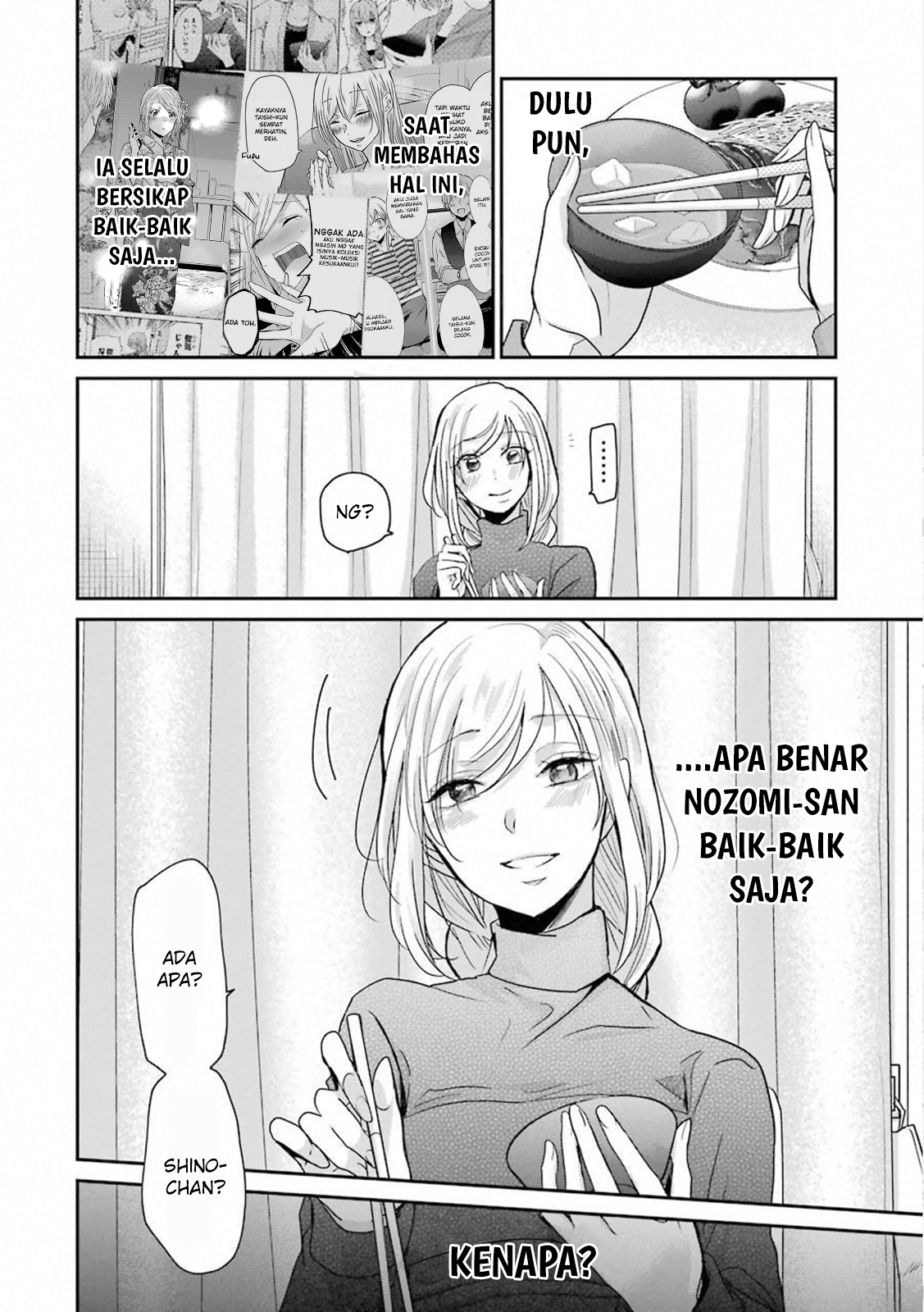 Halaman 15 dari 16