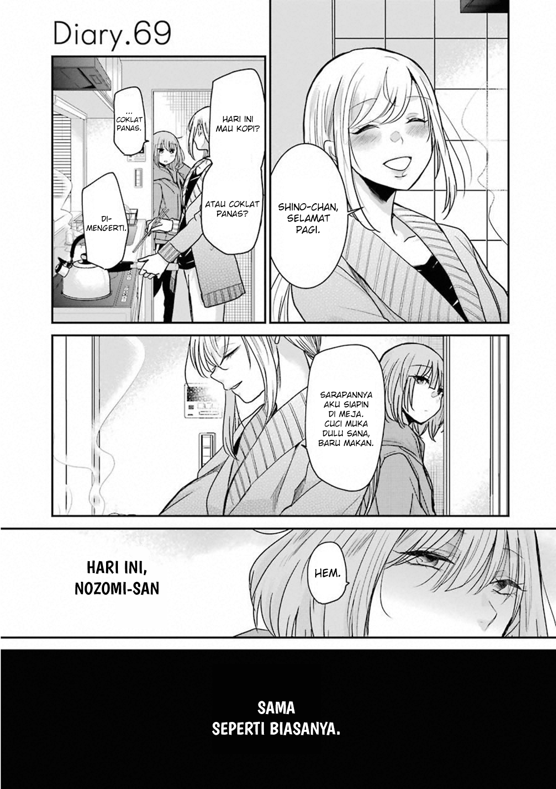 Halaman 1 dari 17