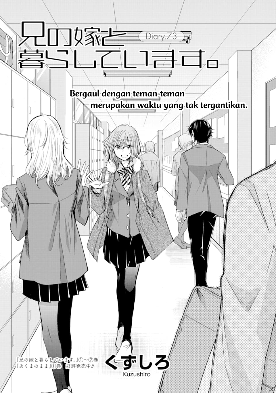 Halaman 3 dari 17