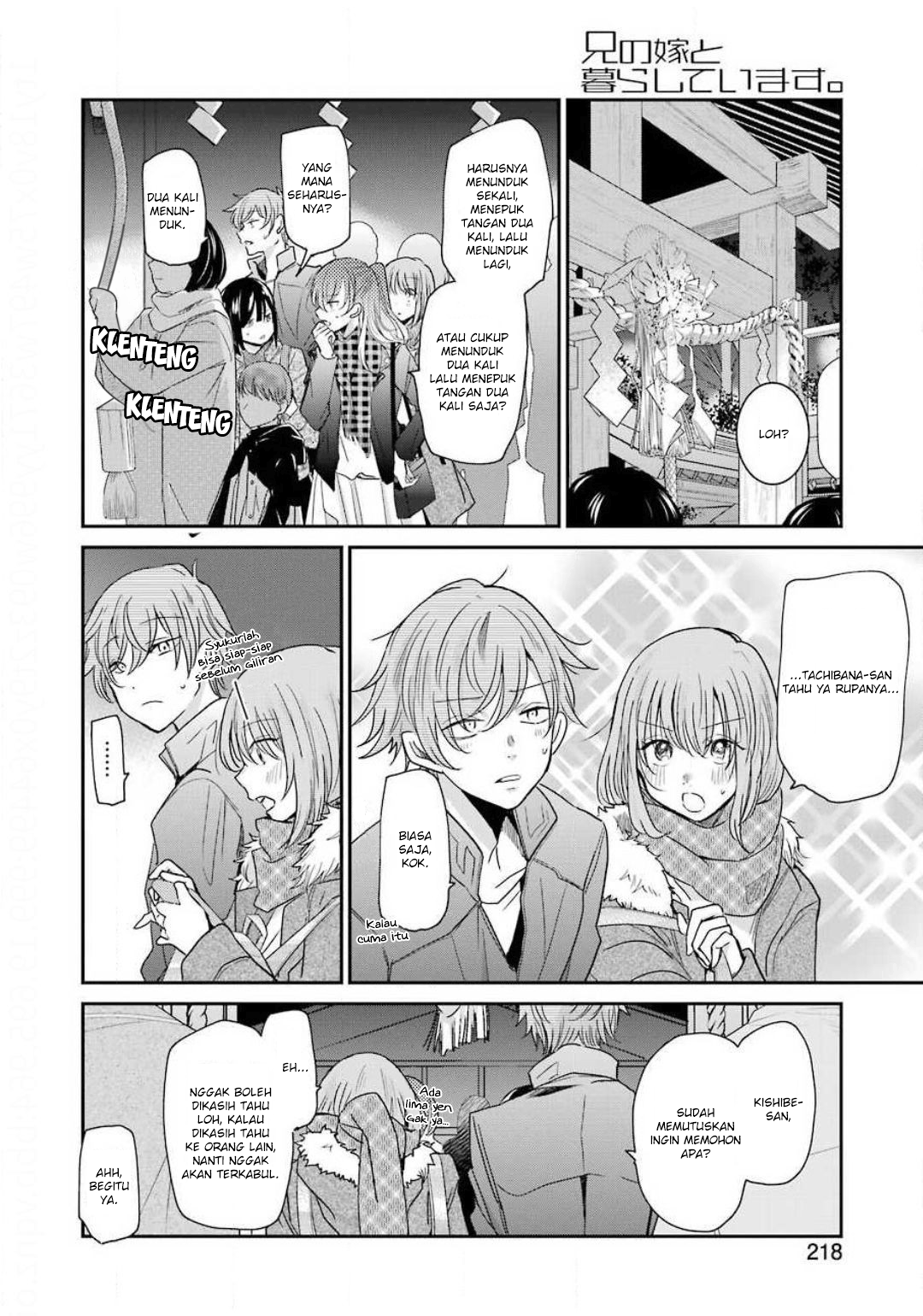 Halaman 4 dari 18