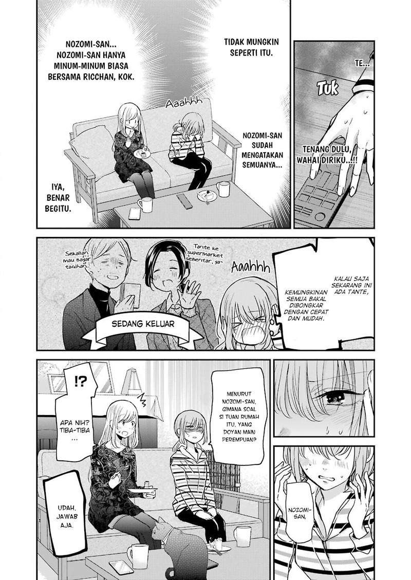 Halaman 8 dari 17