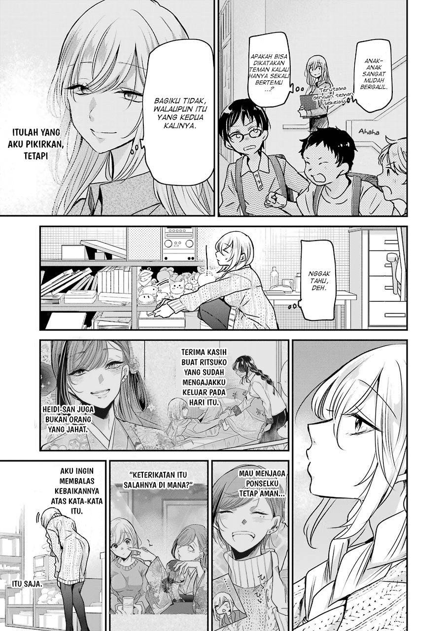 Halaman 15 dari 17
