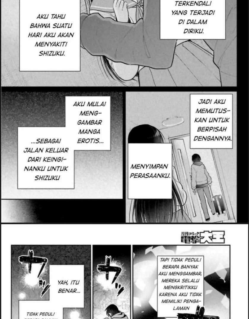 Halaman 17 dari 49