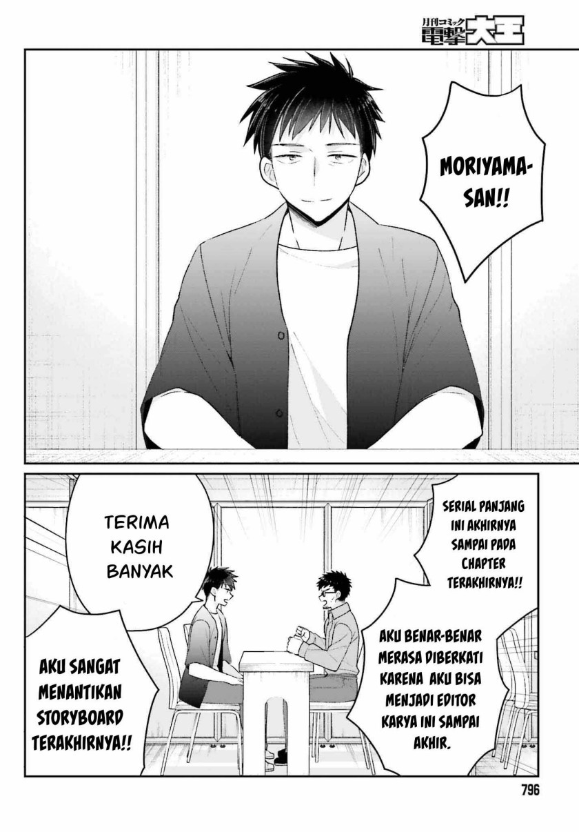 Halaman 3 dari 29