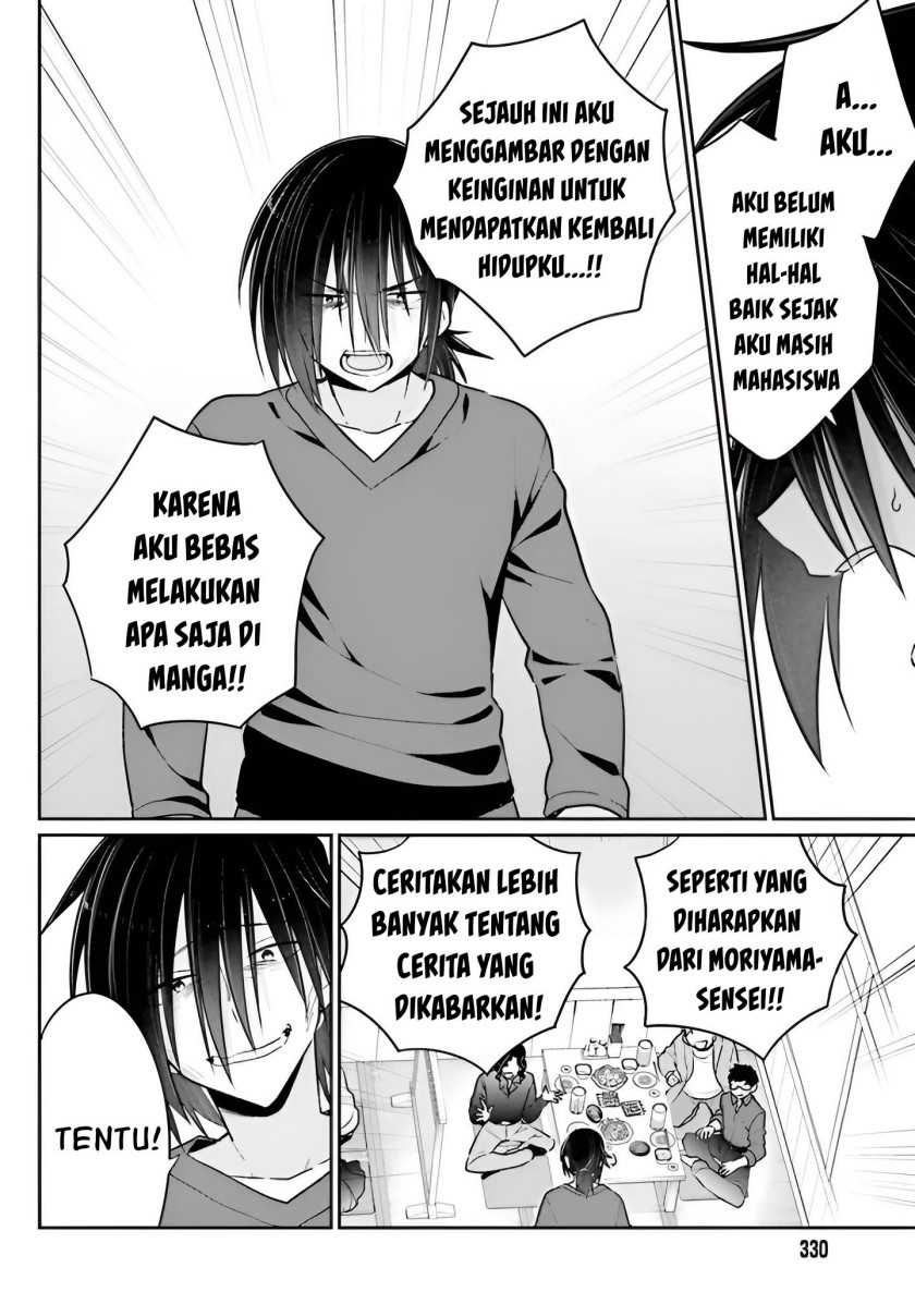 Halaman 26 dari 31
