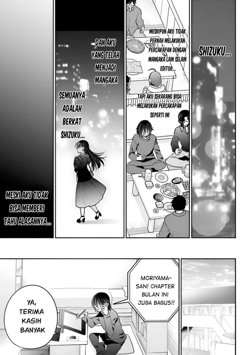 Halaman 27 dari 31