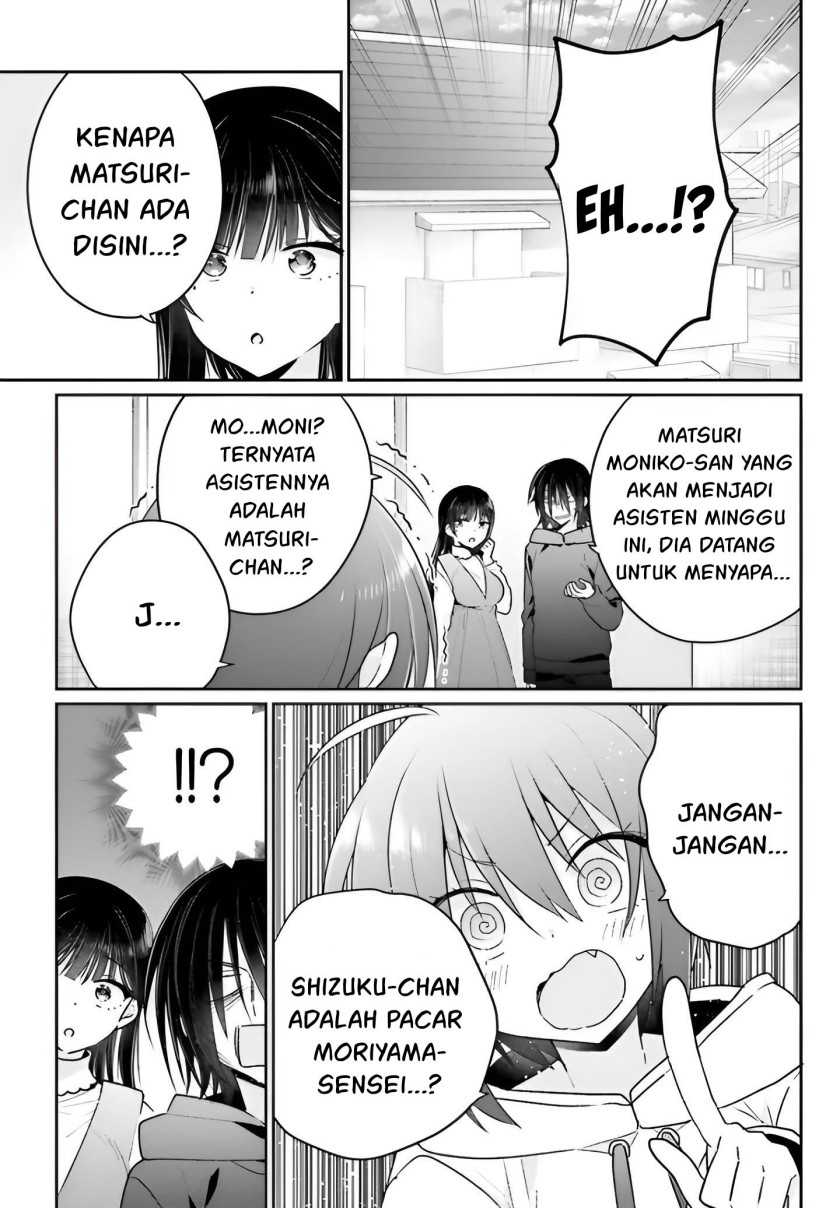 Halaman 14 dari 34